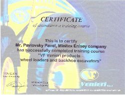 Сертификат Павловского Павла - Venieri